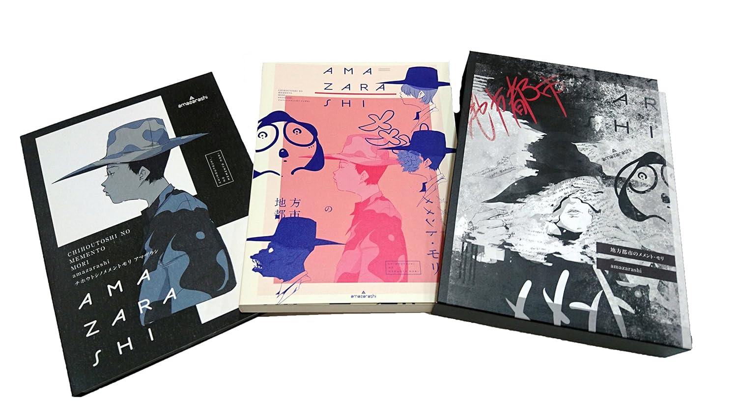 Amazarashi Chihoutoshi No Memento Mori Limited Amazon Com Music