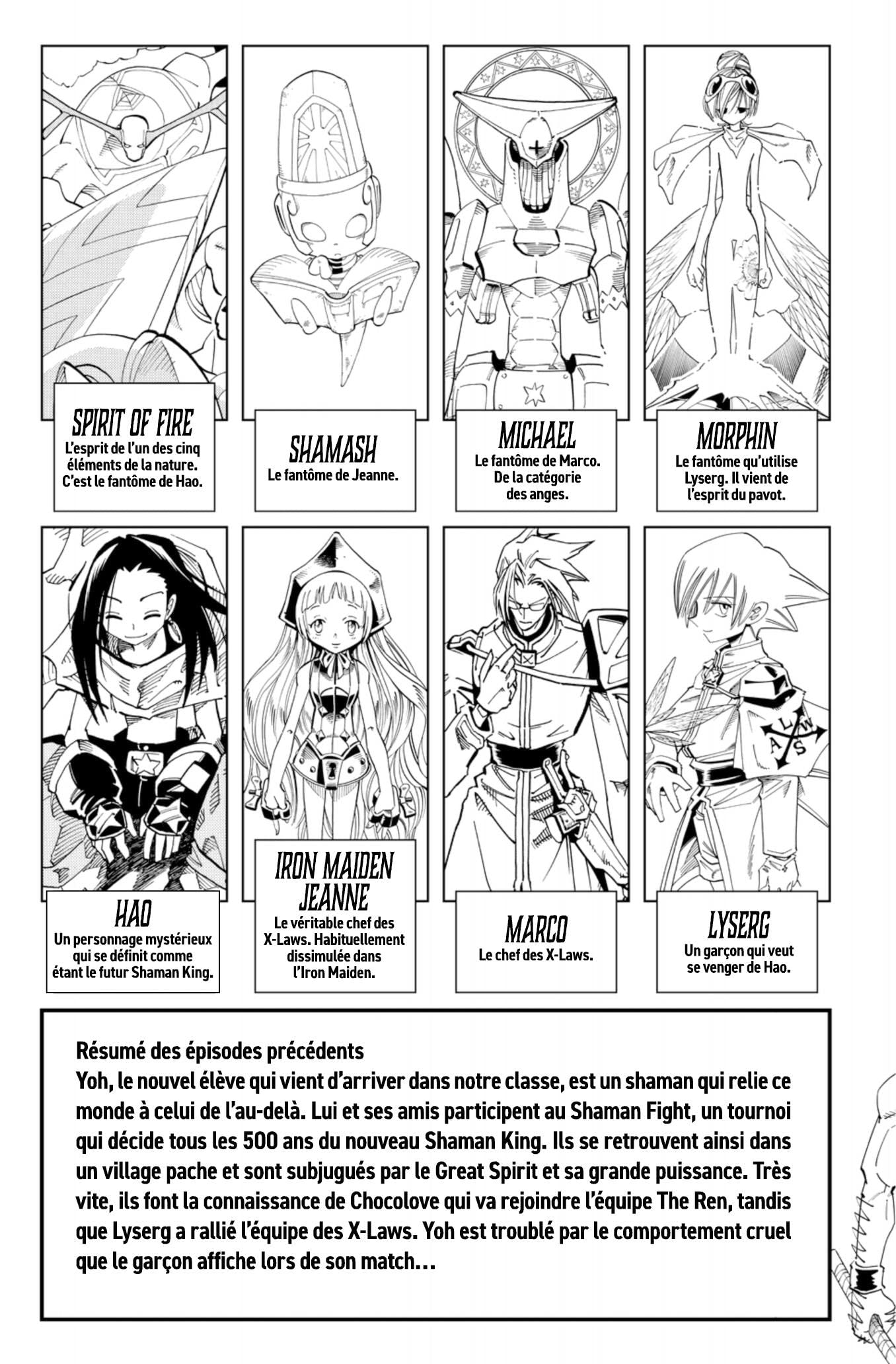 Amazon Com Shaman King Star Edition Tome 8 Hiroyuki Takei Hiroyuki Takei Books