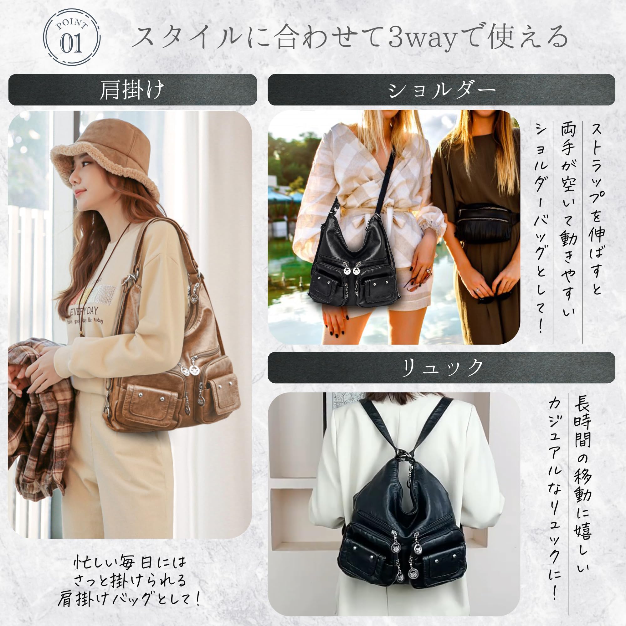 TochiKochi Women's Bag, Shoulder Bag, Crossbody Bag, Tote Bag, Canvas, Large Capacity, Lightweight, Handbag, Smaller, Casual Backpack, Braun