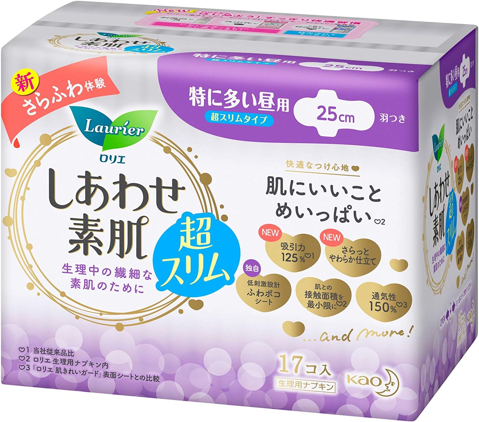 KAO Laurier Sanitary Napkin Super Slim with Wings Day-time 25cm