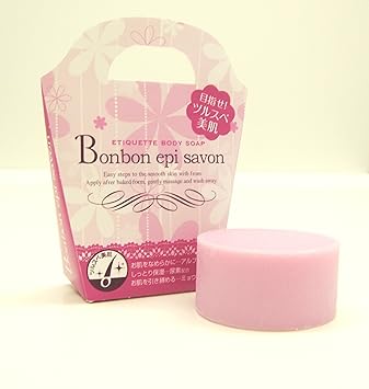 Bon Bon Hair Removal Soap Amazon In Beauty