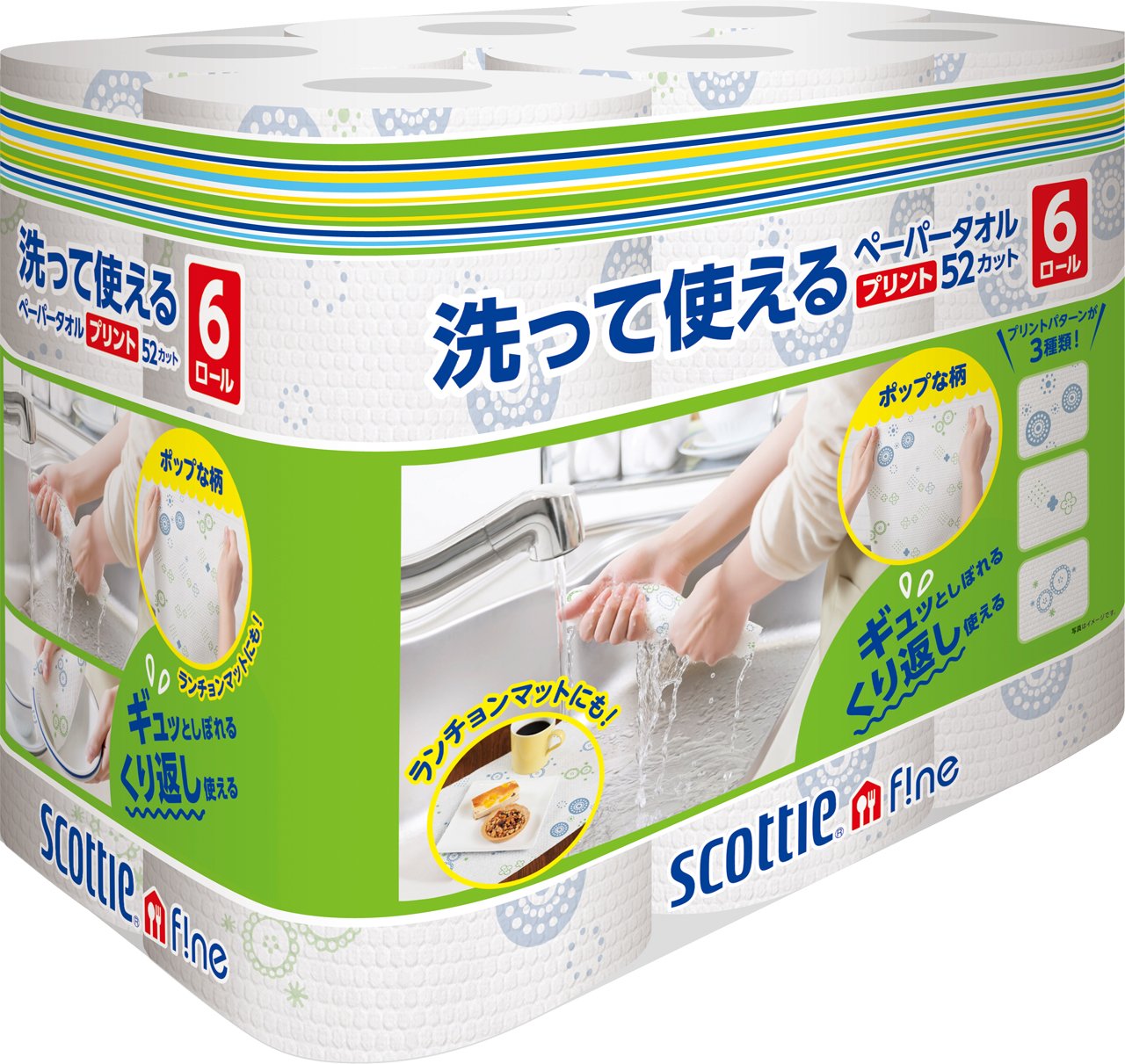 スコッティ ファイン 洗って使えるペーパータオル 52カット 6ロール プリントつき product image