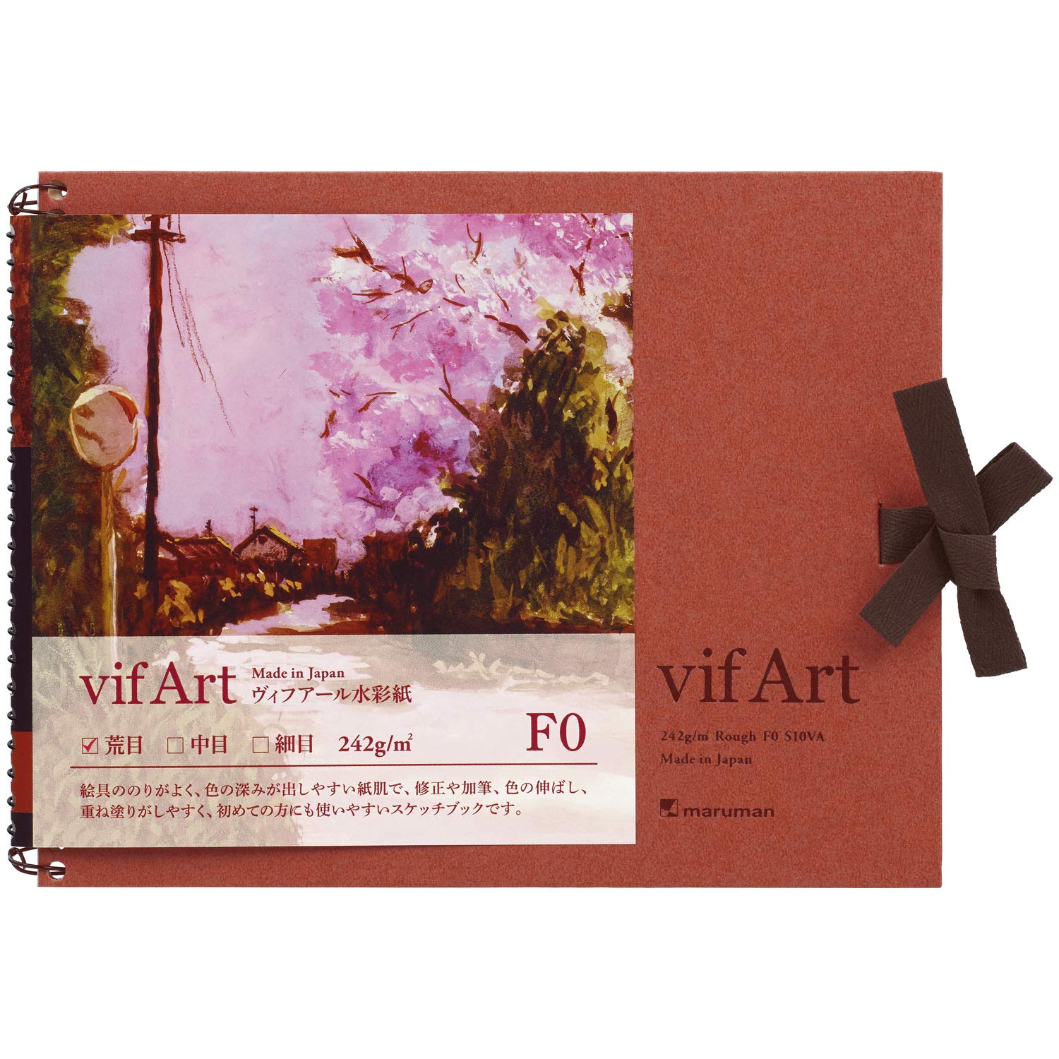 マルマン スケッチブック F0 ヴィフアール 水彩紙 荒目 15枚 S10VA商品画像