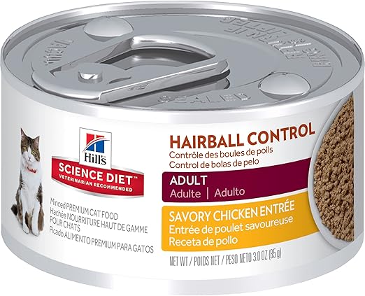 hills feline hairball control