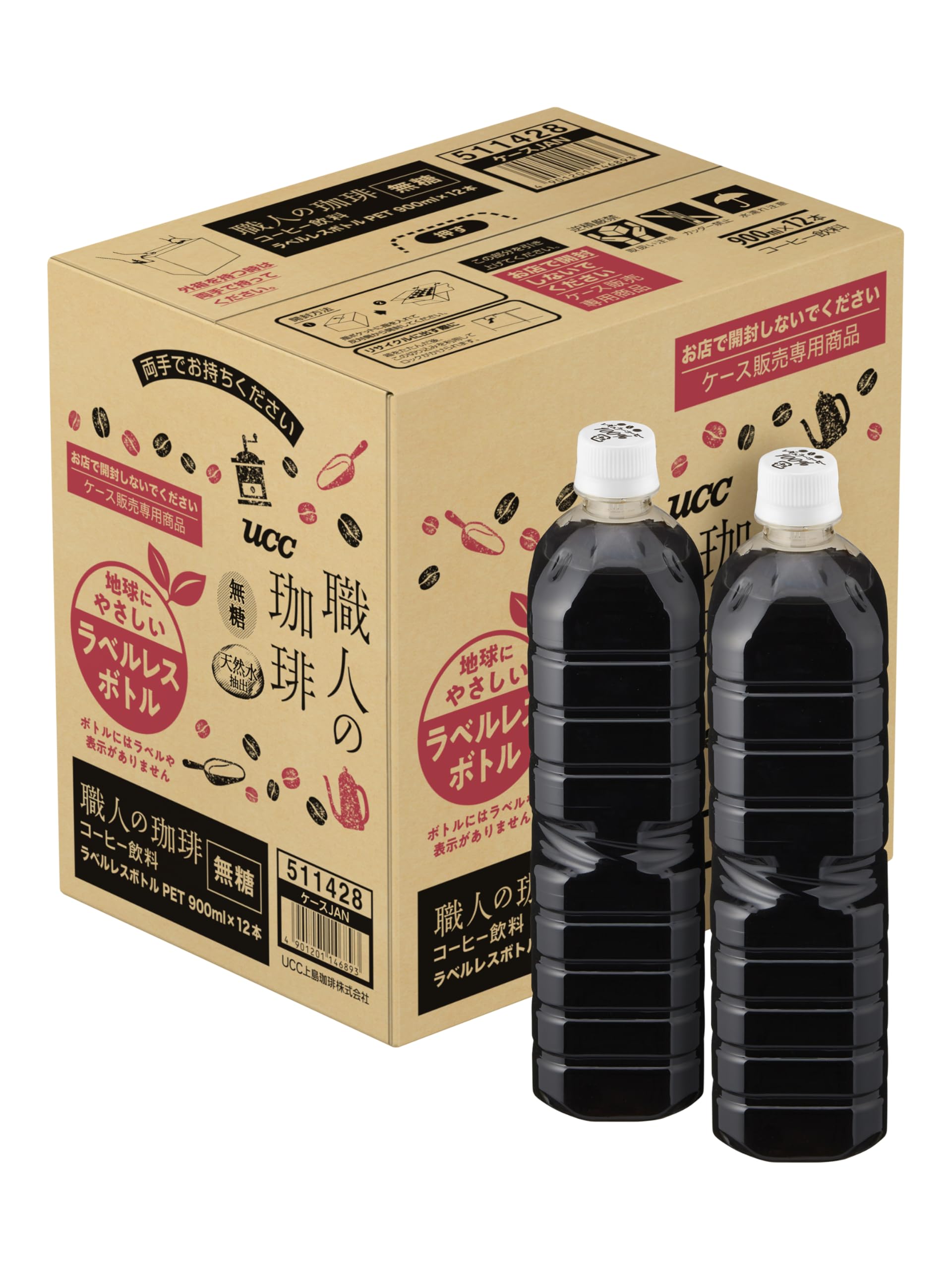 職人の珈琲 UCC 無糖 ラベルレスボトル ペットボトル 900mlx12本商品画像