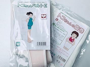 Amazon トコちゃんベルトii M 腹巻 L 40cm丈 腹巻付き2点 M 白色 マタニティ ベビーケアハンドブック付き 骨盤ベルト ベビー マタニティ 通販