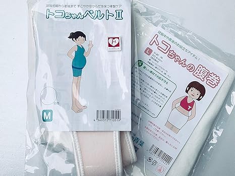Amazon トコちゃんベルトii M 腹巻 L 40cm丈 腹巻付き2点 M 白色 マタニティ ベビーケアハンドブック付き 骨盤ベルト ベビー マタニティ 通販