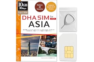 DHA SIM Asia SIM Card Japan + 11 Countries | 30 Days 10GB Data Only | Tethering Supported | Use in Japan South Korea Thailand Singapore Cambodia Indonesia Macau Malaysia Philippines Sri Lanka Laos Vietnam