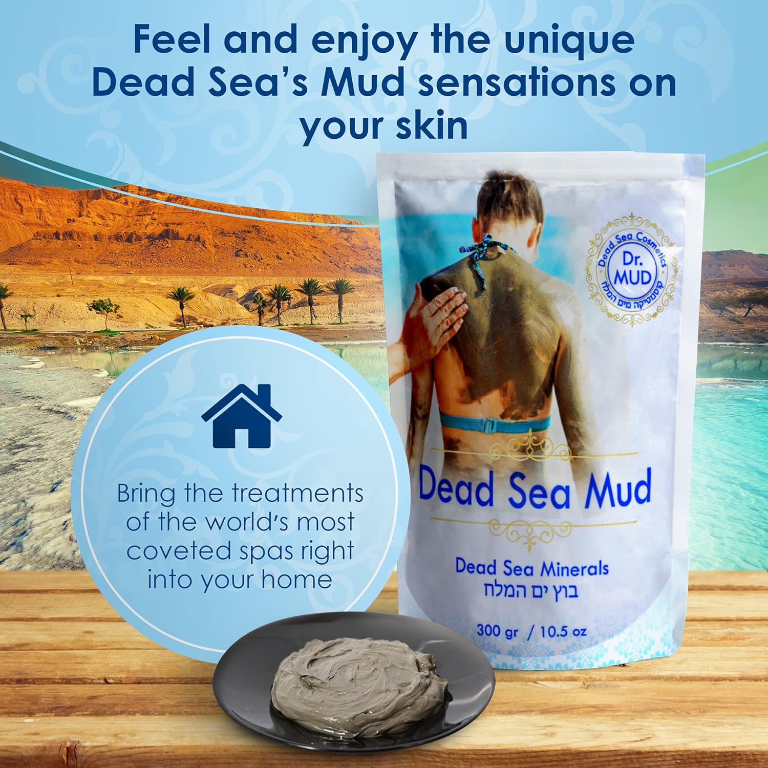 Dr Mud's Dead Sea Mud Mask body from Israel 10.5 oz – Black Clay Body Treatment : Beauty