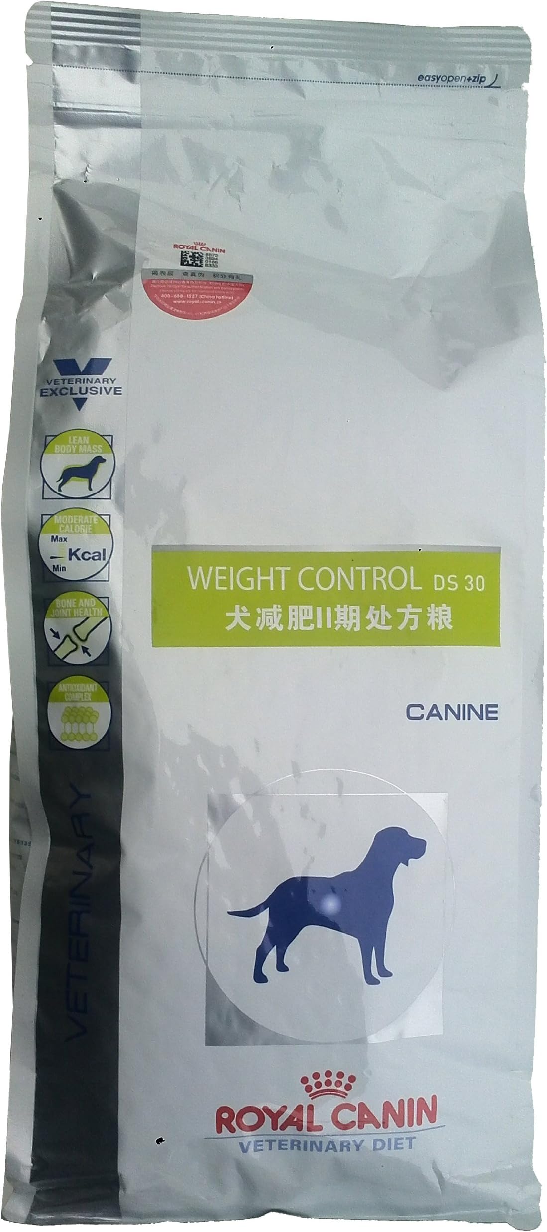 ROYAL CANIN Weight Control Dog (DS 30) - 1.5kg