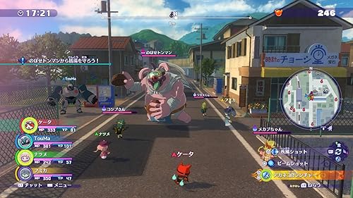 妖怪ウォッチ4++（ぷらぷら）』店舗特典・予約・最安値まとめて