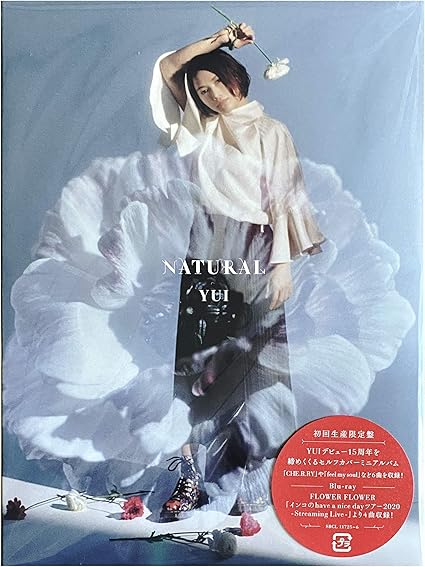 外付け特典逢あり Natural 初回生産限定盤 Blu Ray Disc付 B2告知ポスター付 Amazon Co Jp