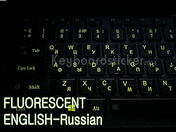 Cirilico Ruso Pegatinas De Teclado Con Letras Sobre Fondo Opaco Negro Fluorescente Amazon Com Mx Electronicos