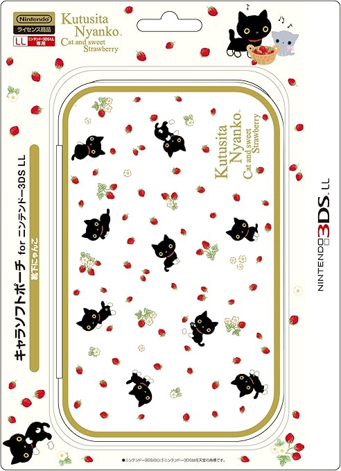 Amazon Co Jp キャラソフトポーチ ｆｏｒ ニンテンドー３ｄｓ ｌｌ 靴下にゃんこ ホーム キッチン