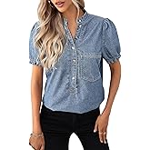 Womens Denim Shirt Casual Button Down V Neck Blouses Puff Short Sleeve Summer Jean Tops