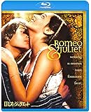 ロミオとジュリエット [Blu-ray]