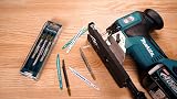 Makita Jigsaw Blade Pack B Multi-Colour B-44426 view 2