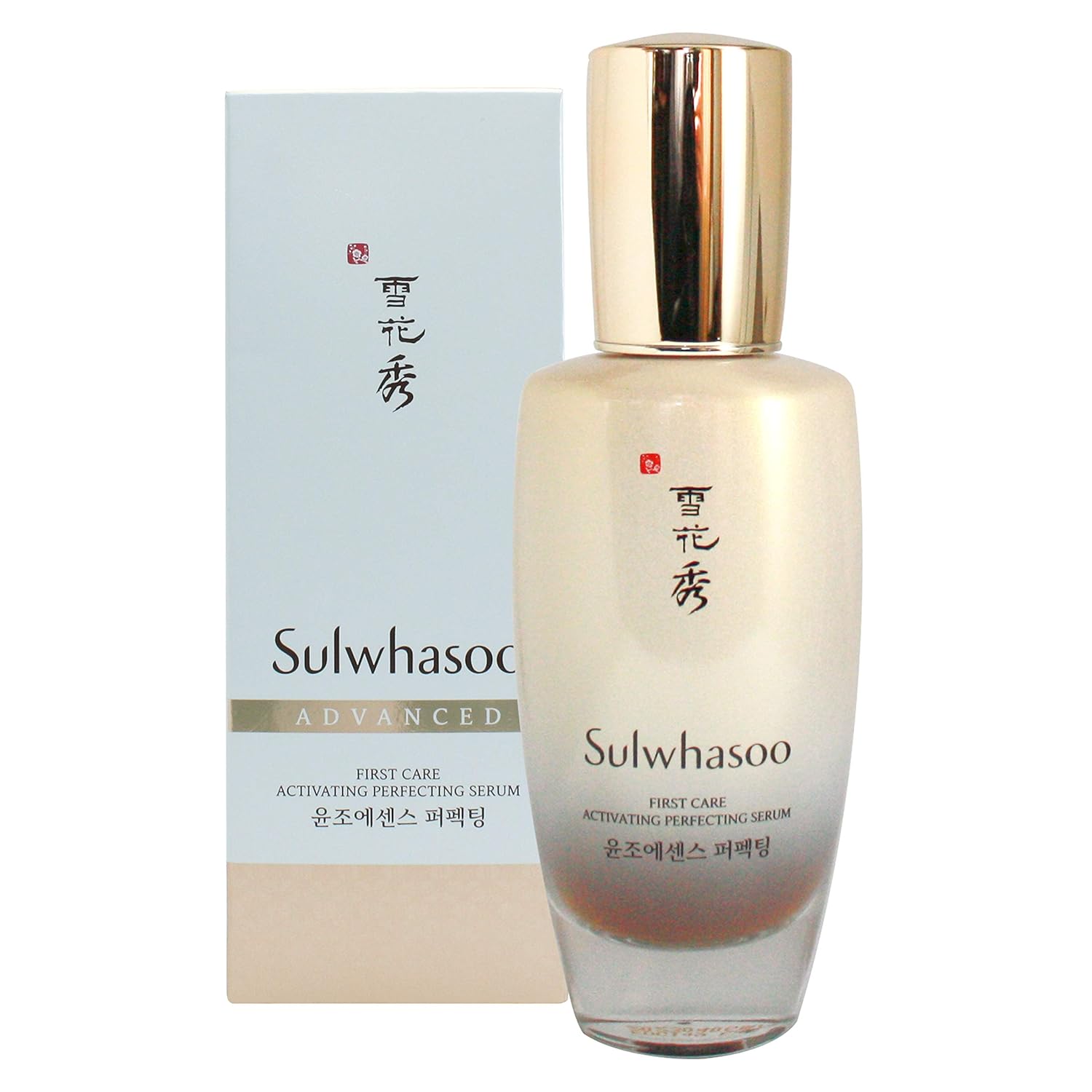 sulwhasoo anti aging serum