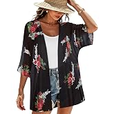 CHICGAL Womens Floral Kimono Cardigan Beach Cover Up Casual Summer Tops | 2026 Puff Sleeve Open Front Chiffon Outfit,Hawaiian Shirt,Beach Vacation Swimwear, Plus Top,Boho ladies Blouse,Cruise Resort