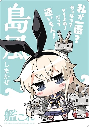 Amazon ミニッチュ 艦隊これくしょん 艦これ マウスパッド 島風 アニメ 萌えグッズ 通販