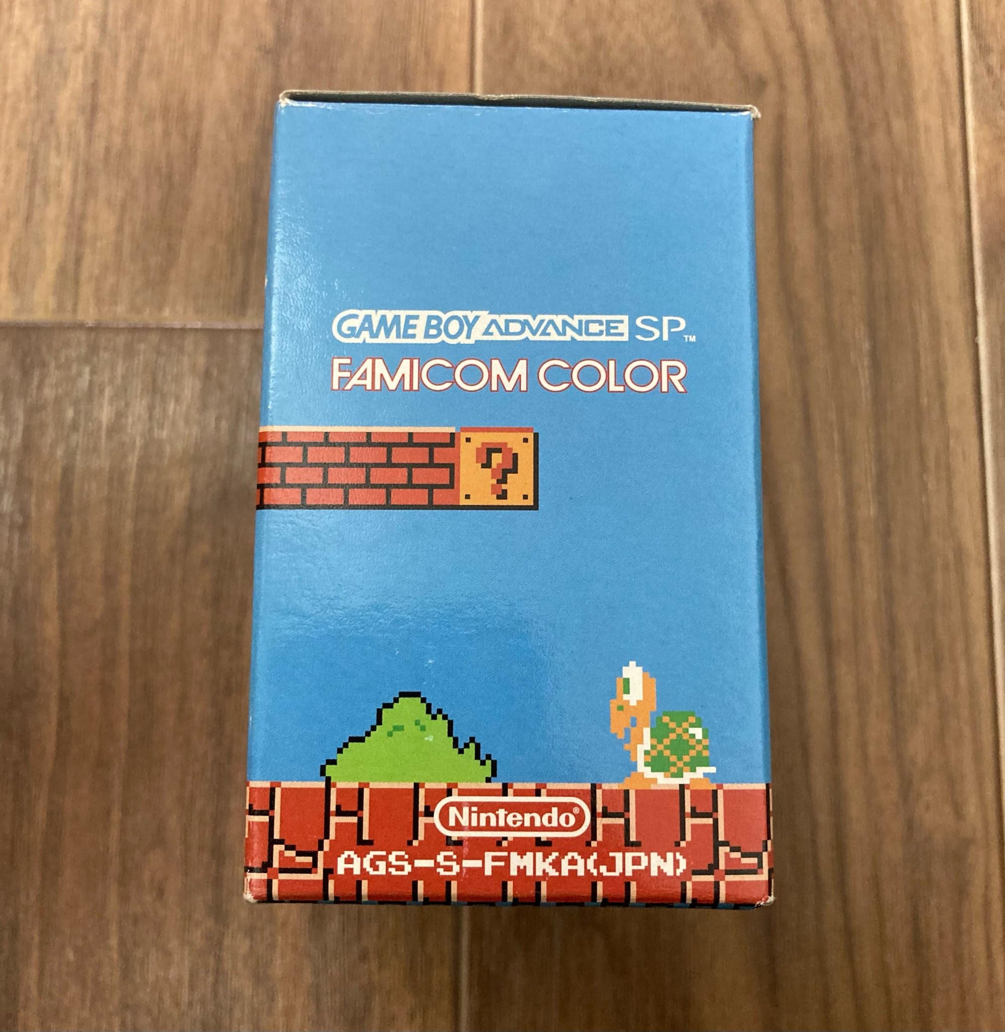 Mua ゲームボーイアドバンスSP ファミコンカラー【メーカー生産終了