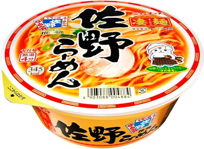 Amazon ニュータッチ 凄麺佐野らーめん 115g 12個 ヤマダイ 食品 飲料 お酒 通販