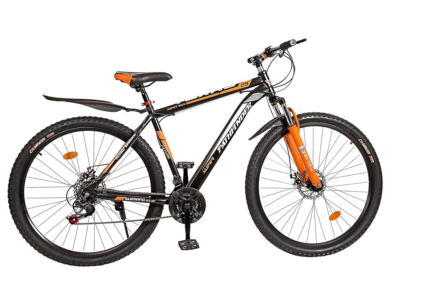 cycle front gear price