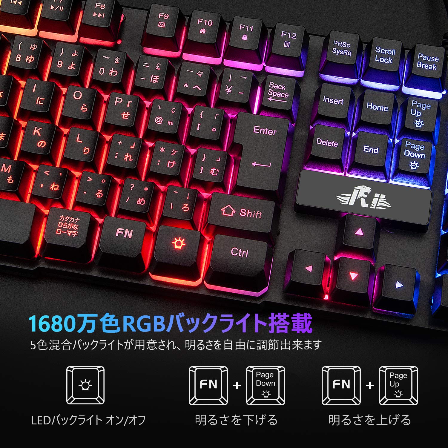 Rii Gaming Keyboard, 106 Keys, Japanese Layout, USB Wired, PS4 Compatible, Backlight, 19 Keys, Anti-Collision, Waterproof, 7 Colors, Compatible with Windows, Mac OS, VISTA, XLinux, and More