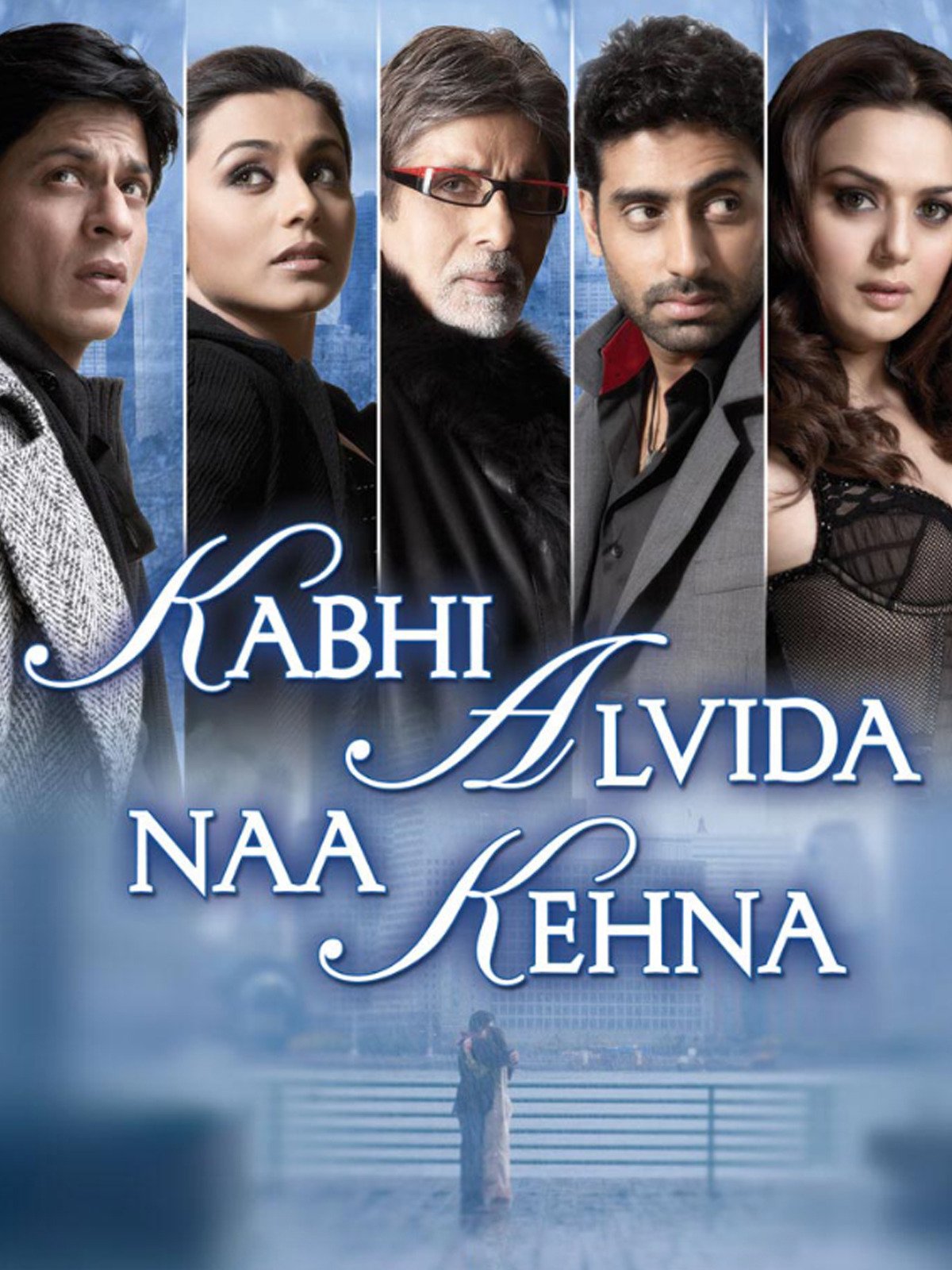 Watch Kabhi Alvida Naa Kehna Prime Video