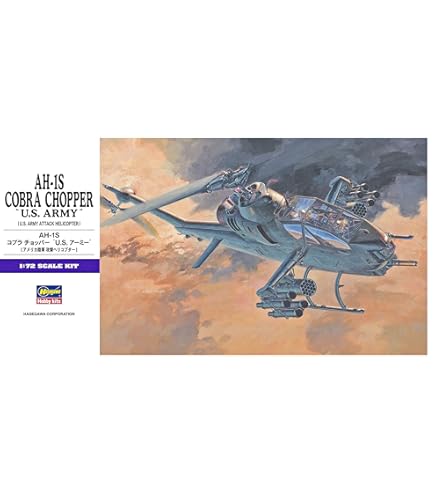Amazon.com: Hasegawa 1/72 AH-1F Cobra Israel Air Force