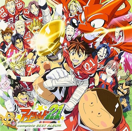 Soundtrack Eyeshield 21 Complete Best Album Amazon Com Music Soundtrack Eyeshield 21 Complete Best Album Amazon Com Music