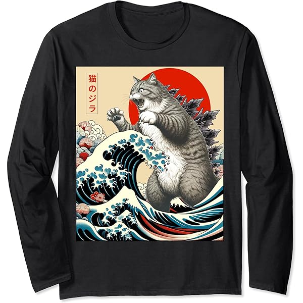 その他 cat Amazon.com: Catzilla Cat Japanese Art Funny Cat Gifts For