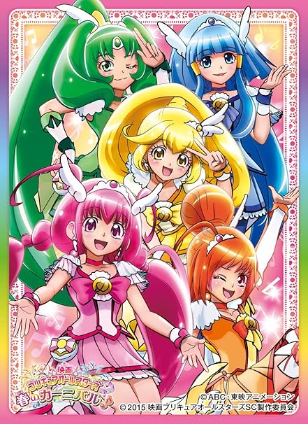 Amazon Com Ensky Character Sleeve Movie Pretty Cure All Stars Amazon Com Ensky Character Sleeve Movie Pretty Cure All Stars