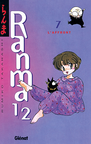 Download Ranma 1/2 - Tome 07 : L'Affront PDF