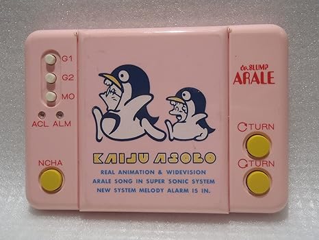 Amazon Co Jp ポピー Lsiゲーム Dr スランプ アラレちゃん かいじゅうあそぼ おもちゃ