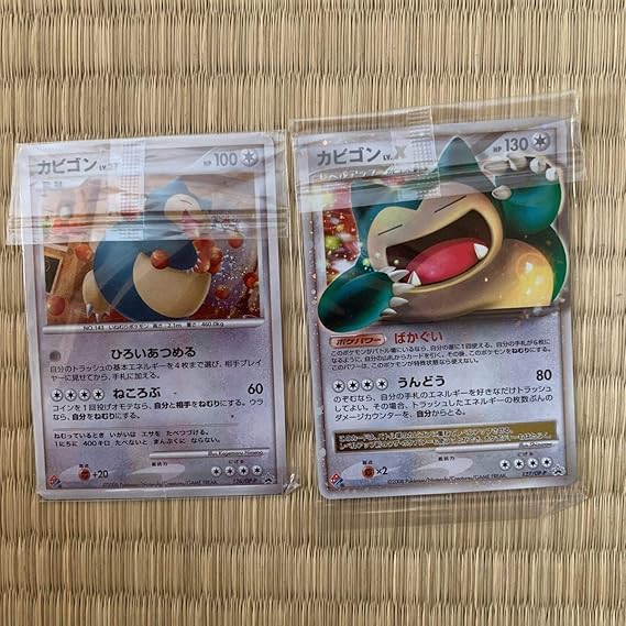 Amazon ポケモンカードゲーム Dp プロモ カビゴン Lvx ドミノピザ わくわくポケモンパック セット カードゲーム トランプ おもちゃ
