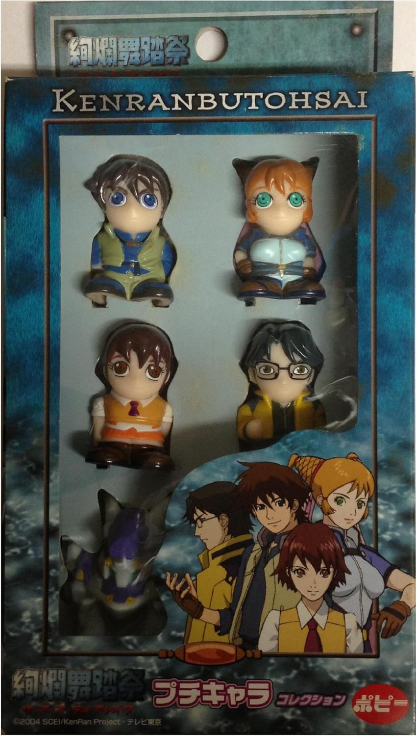 Amazon 絢爛舞踏祭 ザ マーズ デイブレイク プチキャラコレクション フィギュア ドール 通販