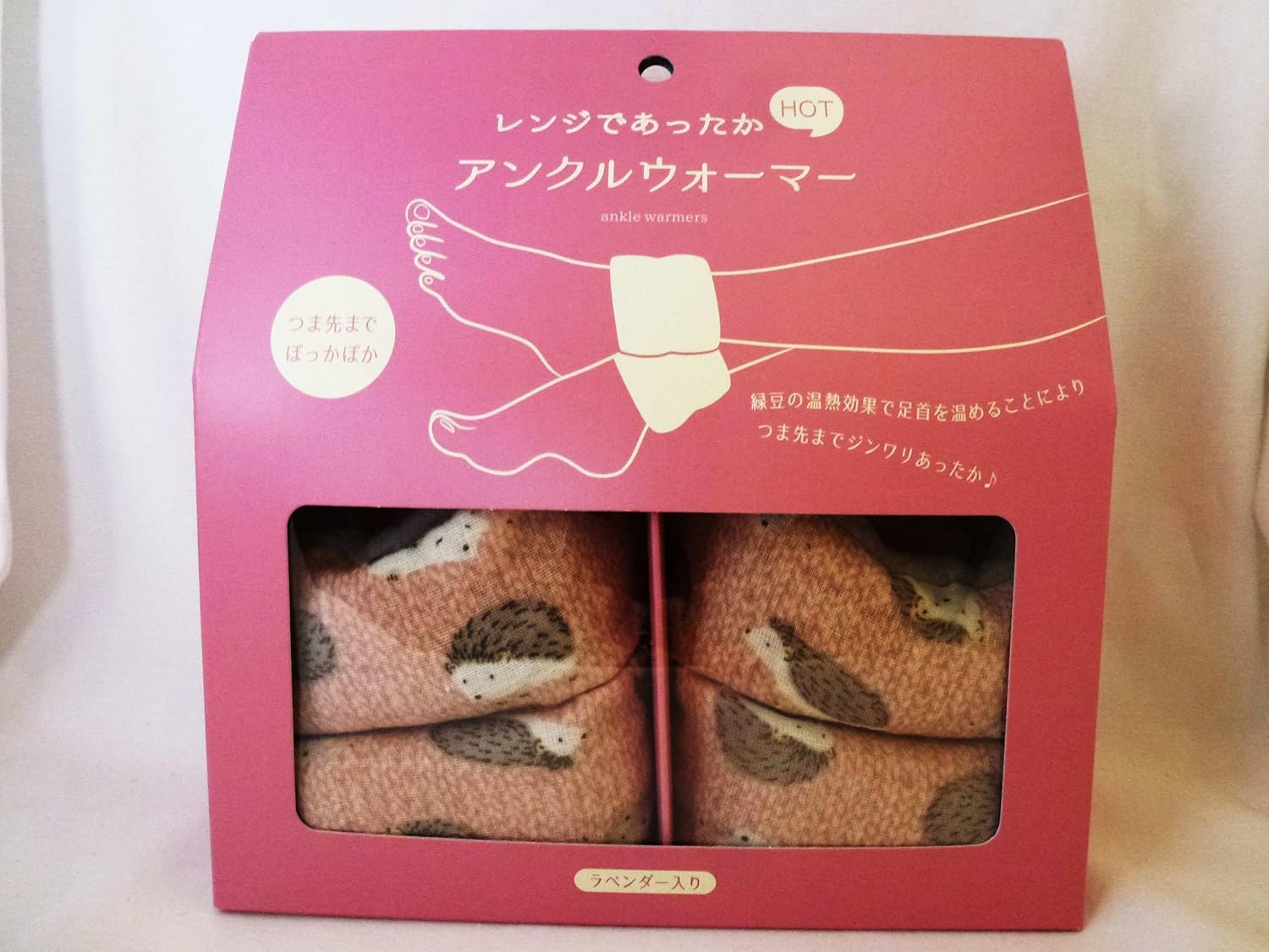 Amazon レンジであったかアンクルウォーマー はりねずみ ピンク ケイテイ 生活雑貨 通販