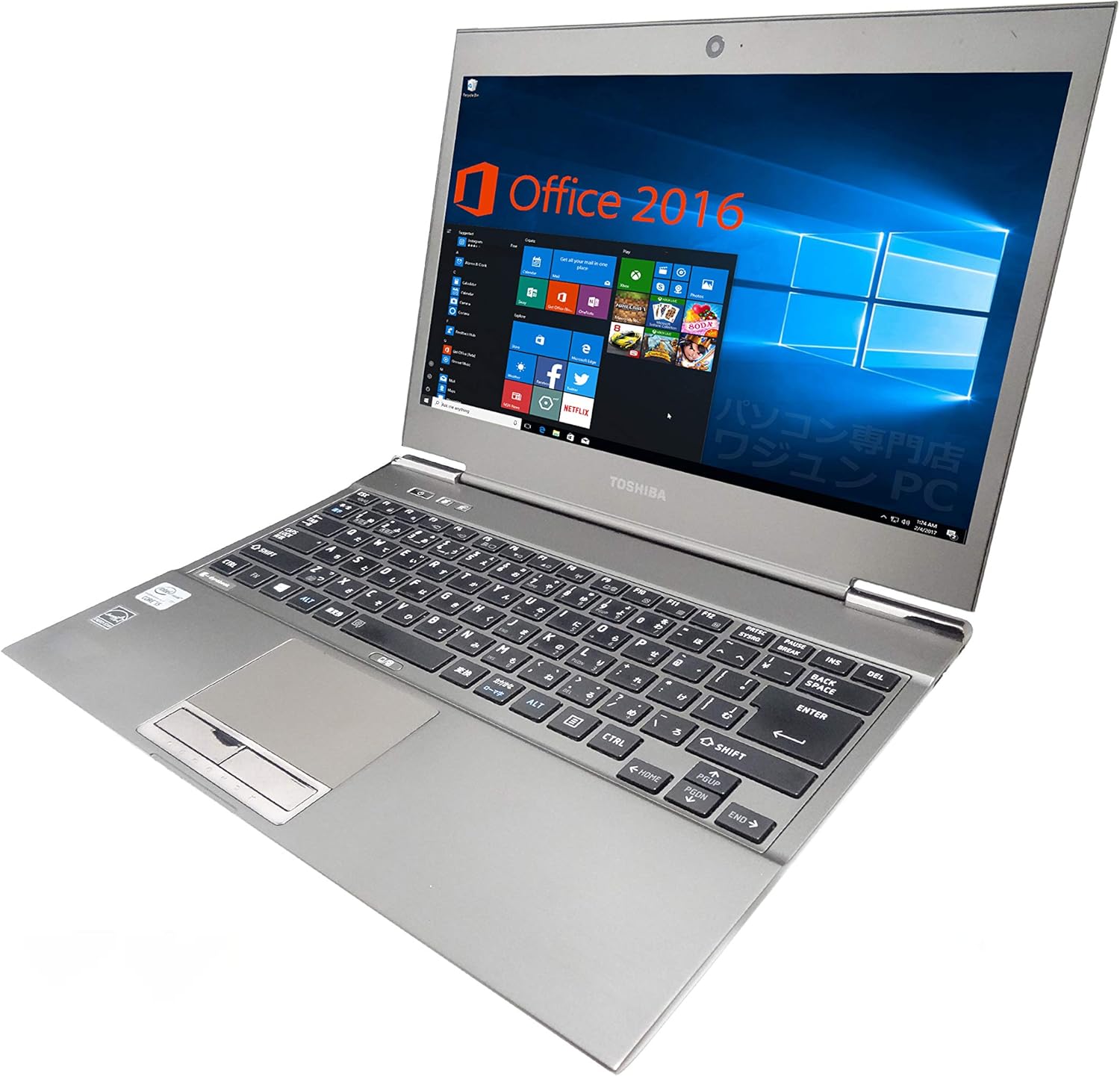 Amazon 【Microsoft Office 2016搭載】【Win 10搭載】TOSHIBA R632/第三世代Core™ i5