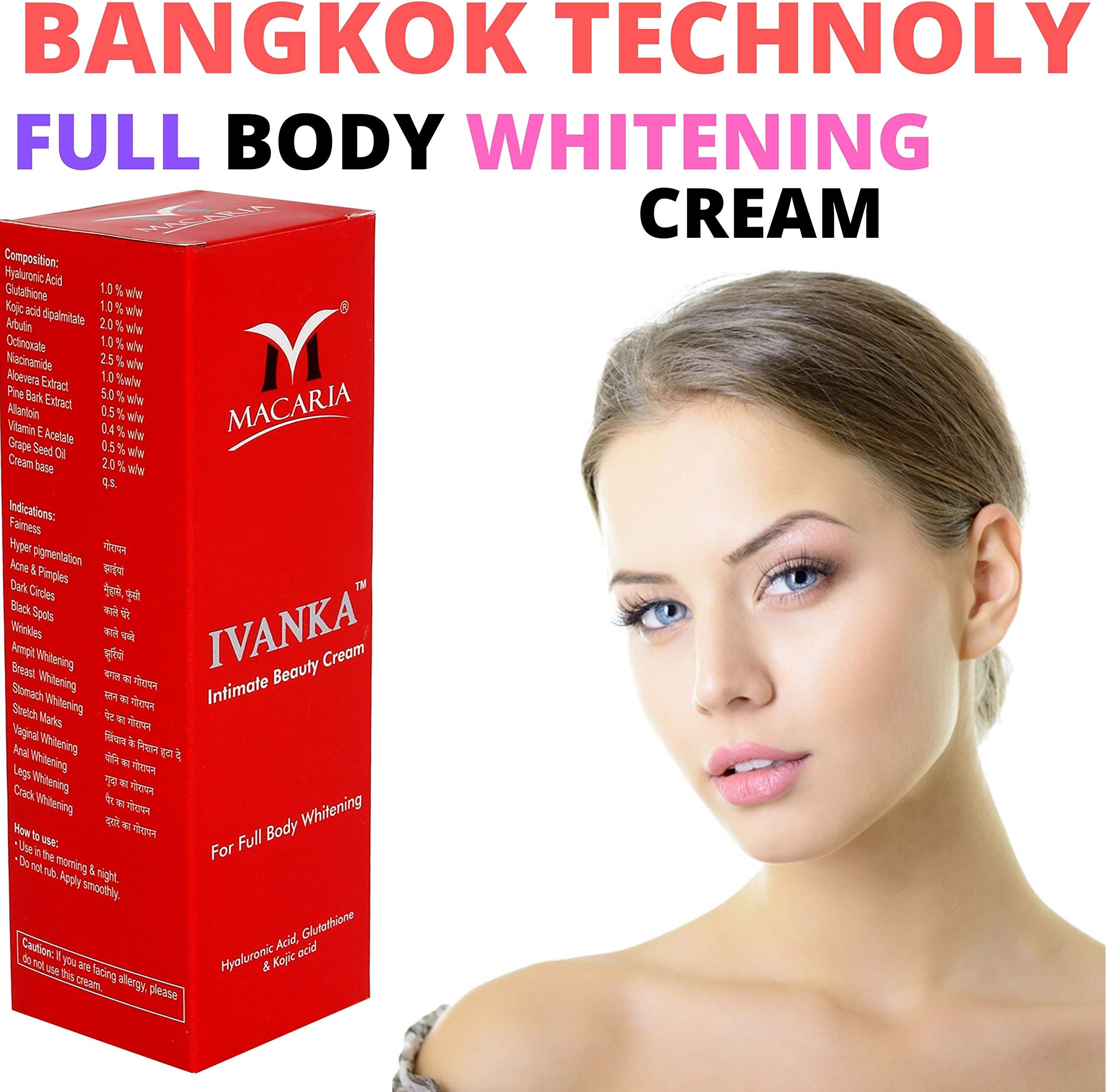 HALEY Ivanka Intimate Beauty Cream