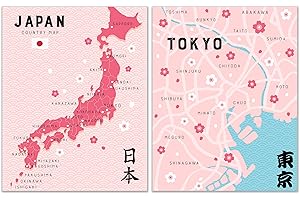 CRYSTAL CANVAS PRINTS Pink Japan Prints - Set of 2 (11x14) Inches Glossy Traditional Japanese Country City Travel District Map Sakura Cherry Blossoms Flower Botanical Tokyo Geography Wall Art Decor