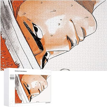 Amazon ジグソーパズル スラムダンク Slam Dunk アニメ 映画 1000ピース 幼児 アニメ 漫画 子供 プレゼント 溢れる想い エンスカイ しのぶ クリスマス Puzzle 壁飾り 無毒無害 ギフト 誕生日 ジグソーパズル おもちゃ