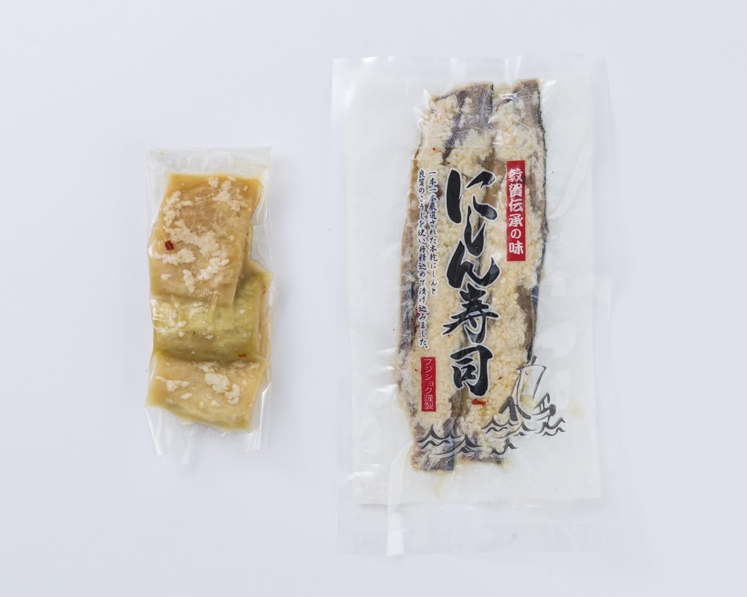 Amazon にしん寿司セット にしん寿司2本入 5袋 大根3切 2袋 江戸期から伝わる敦賀の伝統の味 株式会社フジショク 弁当 通販