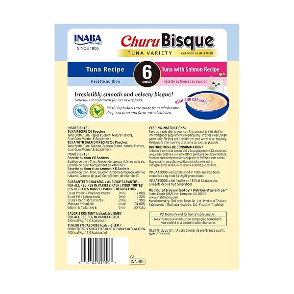 INABA CHURU BISQUE FOR CATS, CREAMY LICKABLE PURÉE SIDE DISH WITH VITAMIN E, 1.4 OUNCES PER POUCH, 12 POUCHES, TUNA VARIETY