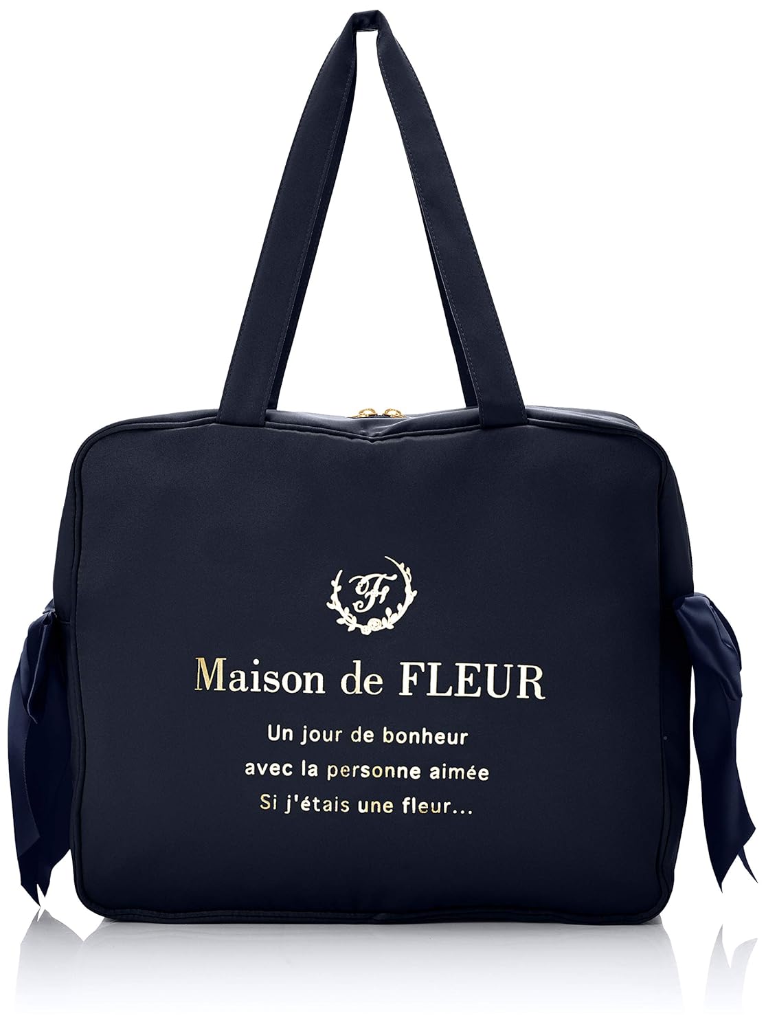 Amazonトラベルキャリーオン