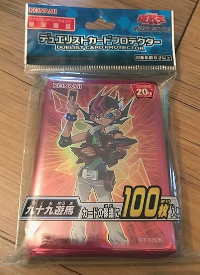 Amazon 遊戯王ocg デュエルモンスターズ デュエリストカードプロテクター 九十九遊馬 スリーブ トレカ 通販 Amazon 遊戯王ocg デュエルモンスターズ デュエリストカードプロテクター 九十九遊馬 スリーブ トレカ 通販