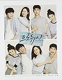 [DVD]プロデューサー 韓国ドラマOST (2CD + DVD) (KBS) (スペシャルエディション)(韓