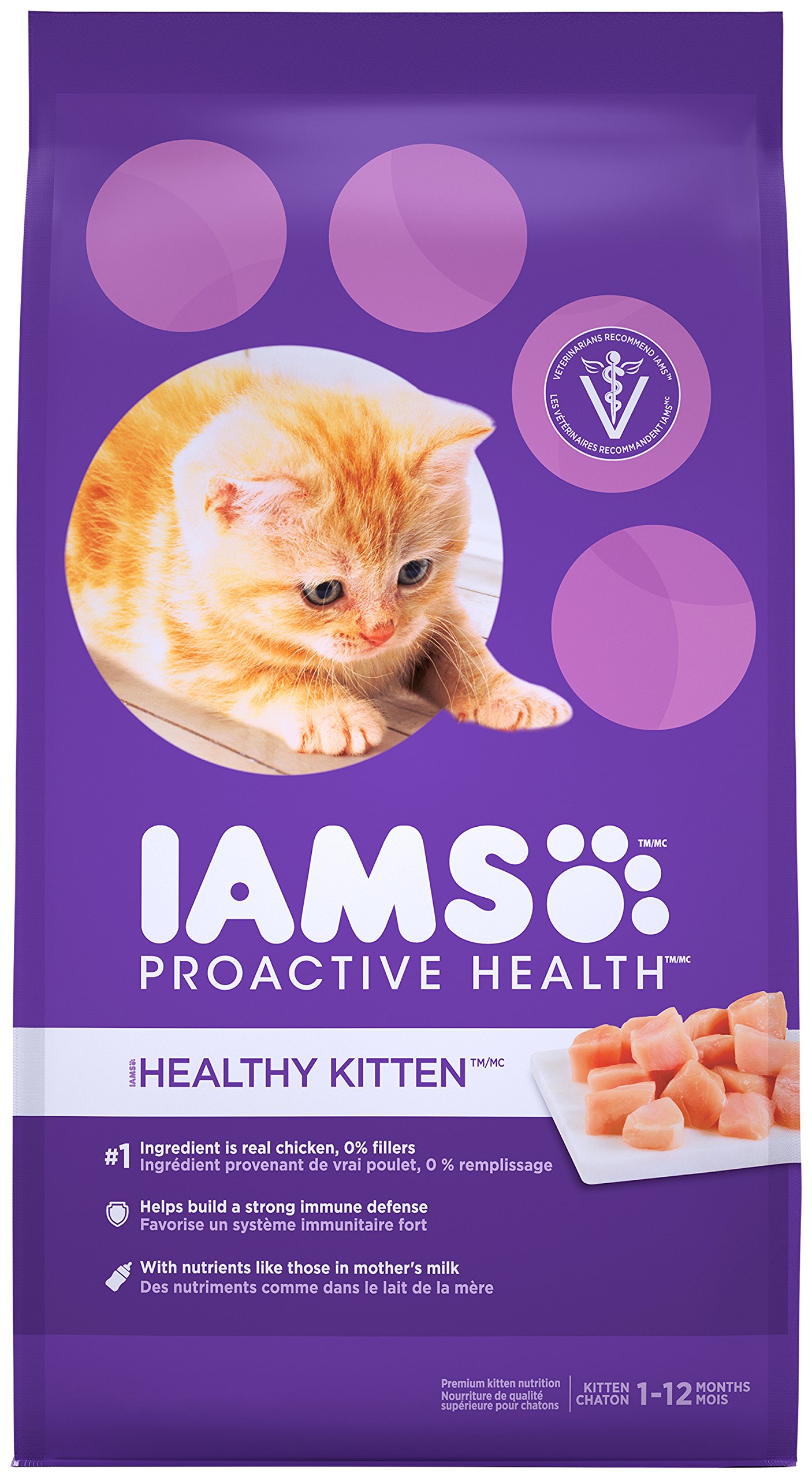 Iams Original Formula, Dry, 16 years old Cat Food, 3.2lbs