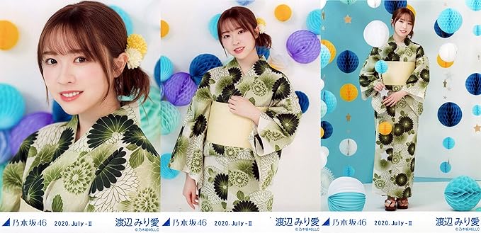Amazon 乃木坂46 年7月 ランダム生写真 浴衣 3種コンプ 渡辺みり愛 アイドル 芸能人グッズ 通販