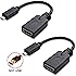Cable Matters 2 Pack, Gold Plated Micro HDMI to HDMI Male to Female Cable Adapter 6 Inch